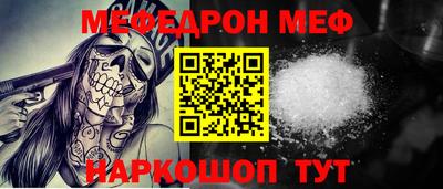 ECSTASY Рязань