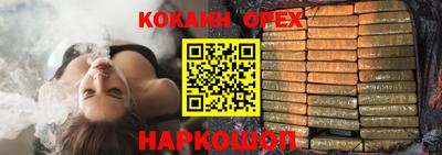 ECSTASY Рязань