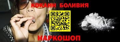 ECSTASY Рязань
