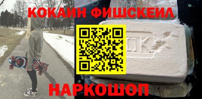 прущий лед Рыбинск