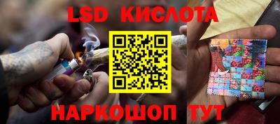 мескалин Свободный