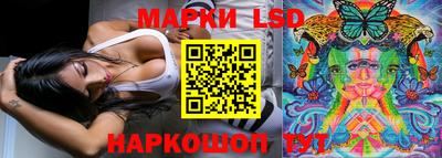 крисы Рузаевка