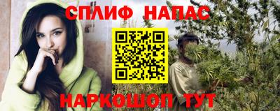 прущий лед Рыбинск
