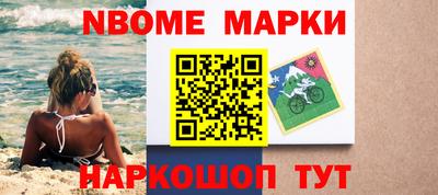 крисы Рузаевка