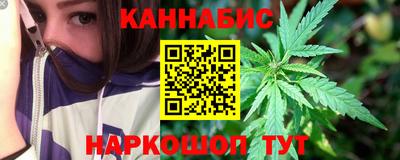 крисы Рузаевка