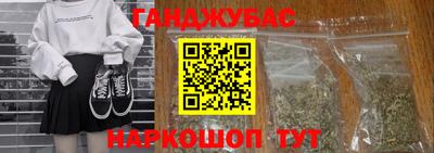 ECSTASY Рязань
