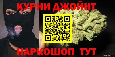 крисы Рузаевка