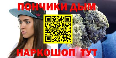 ешки Северобайкальск