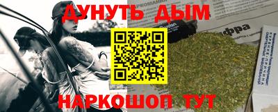 прущий лед Рыбинск