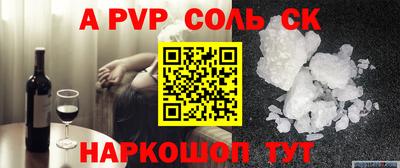 ECSTASY Рязань