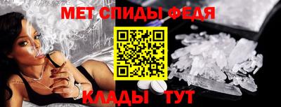 ECSTASY Рязань