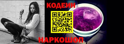 крисы Рузаевка