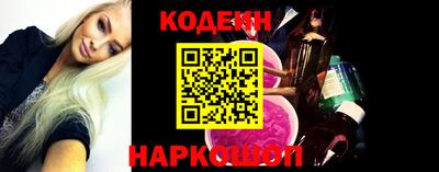 мескалин Свободный