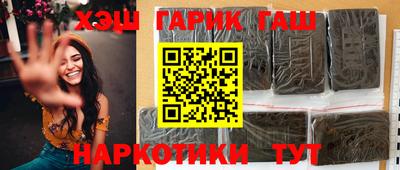 ECSTASY Рязань