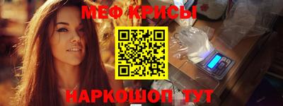 ECSTASY Рязань